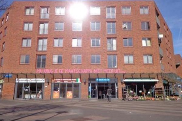Apartment Bijlmerdreef in Amsterdam