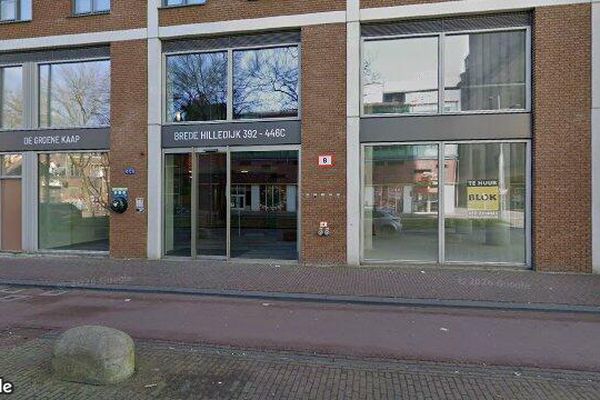 Apartment Brede Hilledijk in Rotterdam