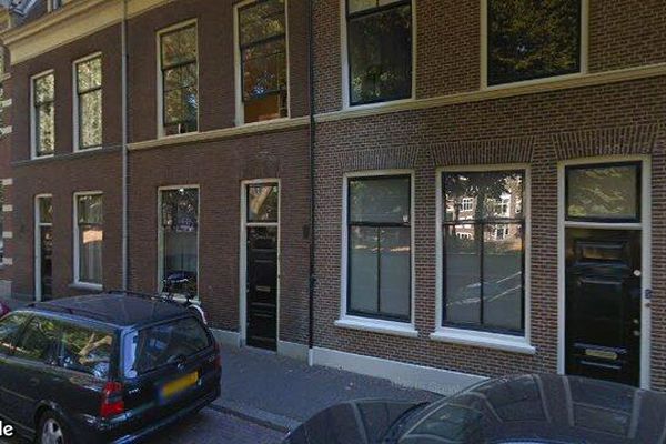 House Servaasbolwerk in Utrecht