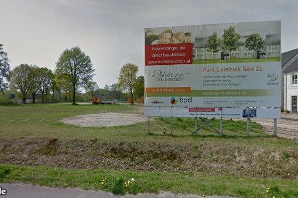 House Hoge Akker in Nuenen