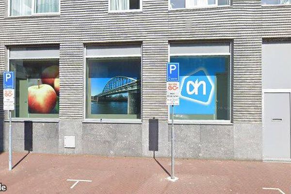 Apartment Kleine Oord in Arnhem