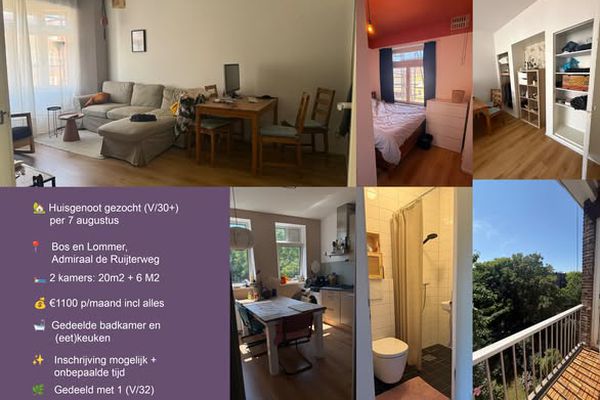Room Admiraal de Ruijterweg in Amsterdam