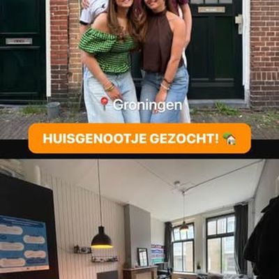 Kamer Tuinstraat in Groningen