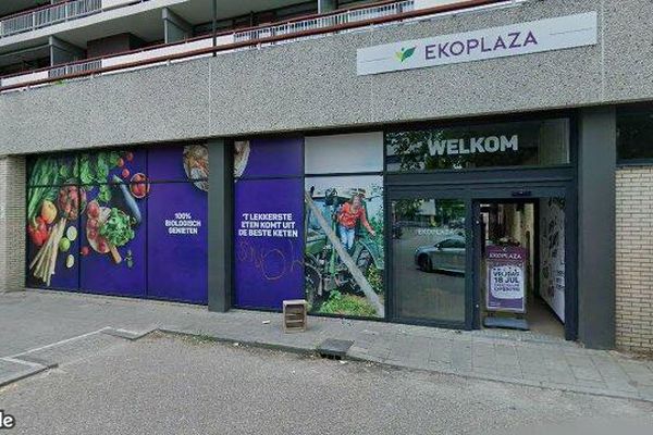 Appartement Bomanshof in Eindhoven