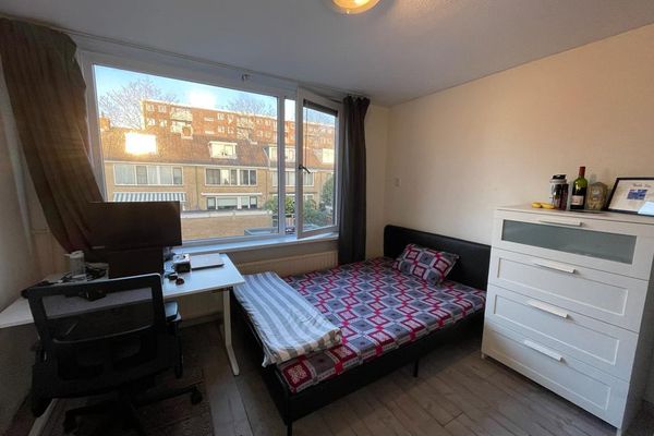 Kamer Graan voor Visch in Hoofddorp