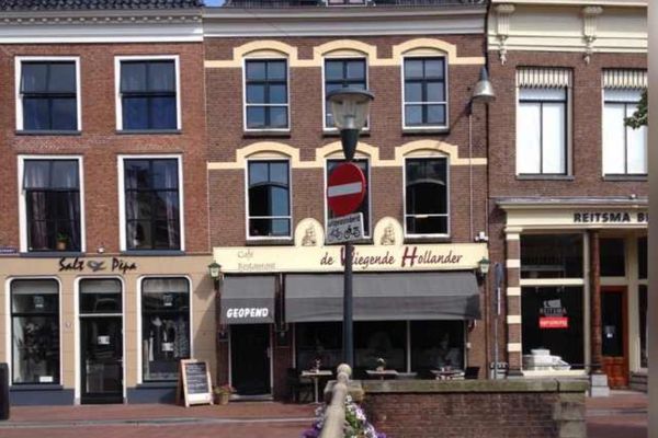Kamer Oude Oosterstraat in Leeuwarden