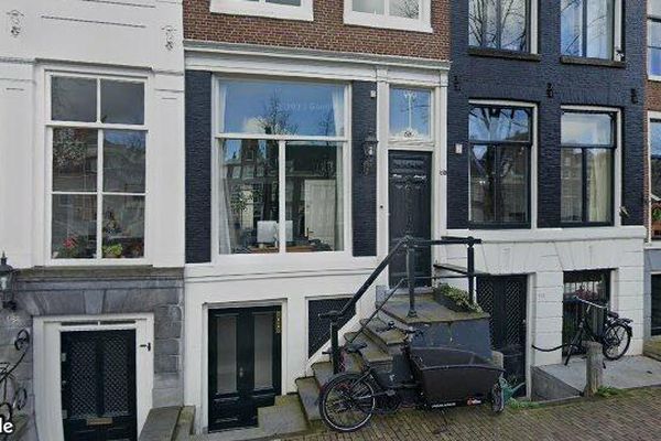 House Prinsengracht in Amsterdam