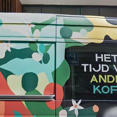 Hoola van Nootenstraat