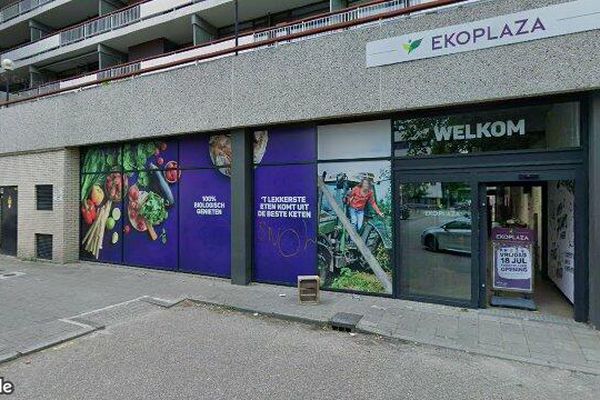 Appartement Bomanshof in Eindhoven