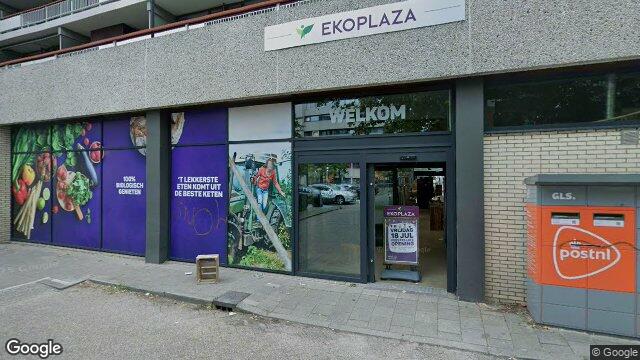 Appartement - Bomanshof/Eindhoven (€1395.00/105.00m2)