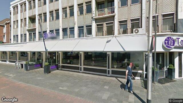 Appartement - Baljéestraat/Leeuwarden (€820.00/47.00m2)