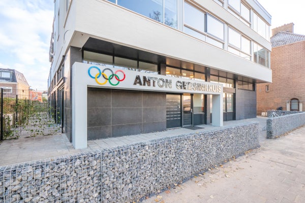 Appartement - Anton Geesinkstraat/Utrecht (€1790.00/31.00m2)