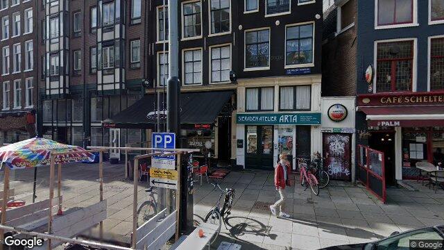 Appartement - Nieuwezijds Voorburgwal/Amsterdam (€2450.00/45.00m2)