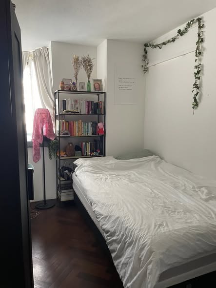 Kamer - Onbekend/Amsterdam (€515.00/8.00m2)