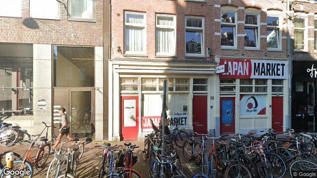 Appartement - Ferdinand Bolstraat/Amsterdam (€3395.00/115.00m2)