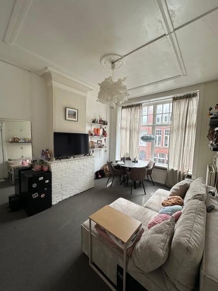 Kamer - Tuinbouwstraat/Groningen (€643.00/23.50m2)