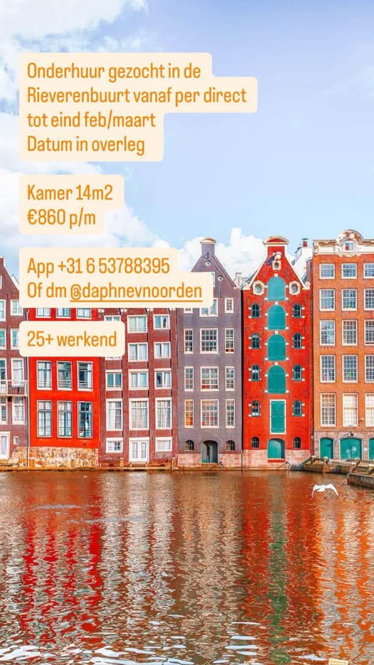 Kamer - Onbekend/Amsterdam (€860.00/14.00m2)