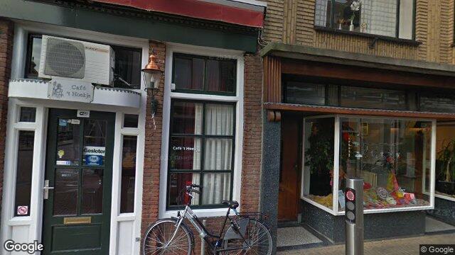 Appartement - Langendijk/Gorinchem (€1695.00/60.00m2)