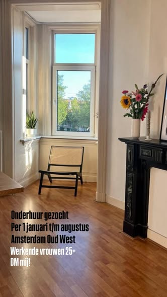 Kamer - Onbekend/Amsterdam (€920.00/15.00m2)