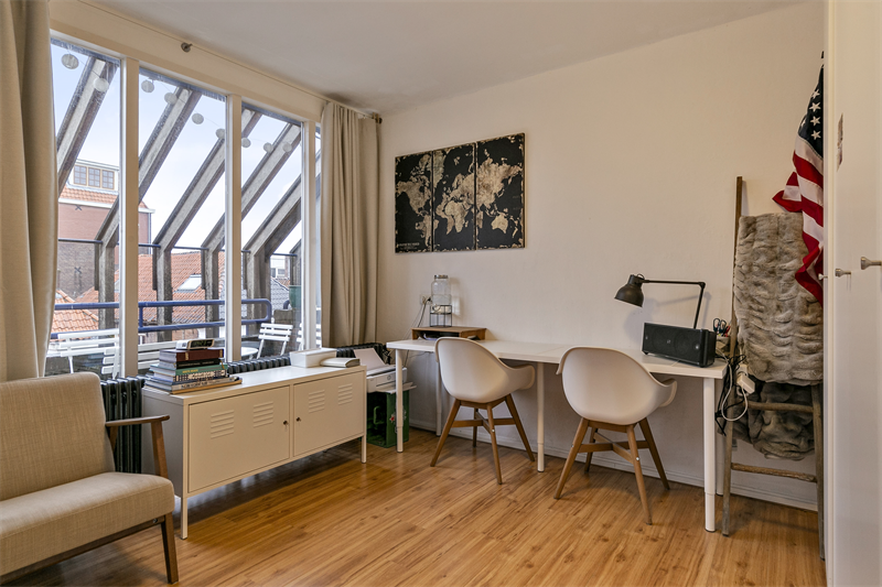Kamer - Gelkingestraat/Groningen (€658.00/20.00m2)
