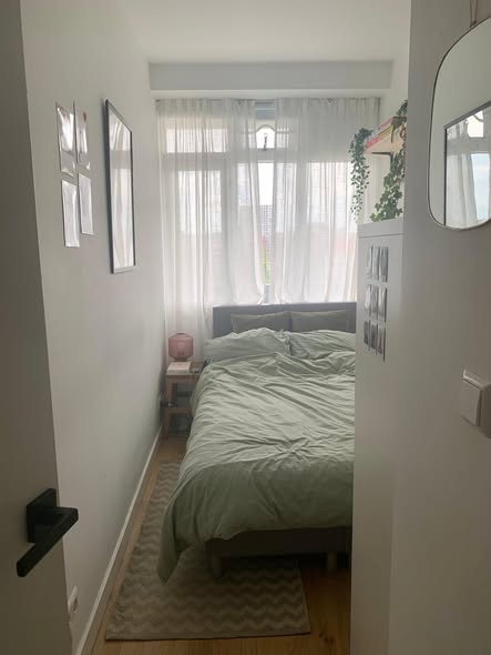 Kamer - Onbekend/Amsterdam (€670.00/7.00m2)