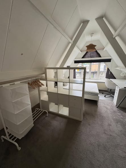 Kamer - Onbekend/Groningen (€660.00/20.00m2)