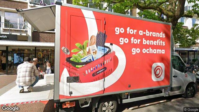 Appartement - Theresiastraat/Den Haag (€2900.00/155.00m2)