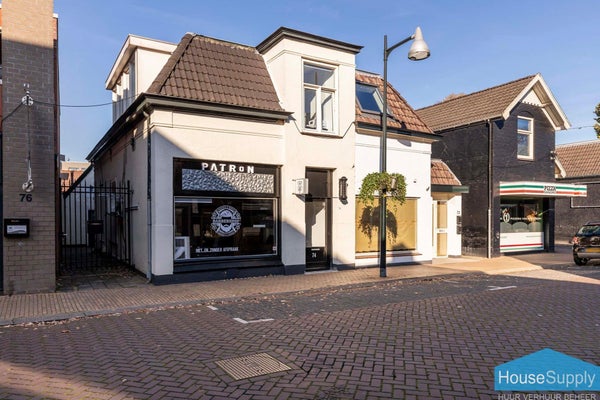 Kamer - Asselsestraat/Apeldoorn (€625.00/15.00m2)