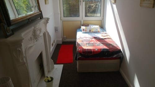 Kamer - Rhododendronstraat/Den Haag (€450.00/15.00m2)