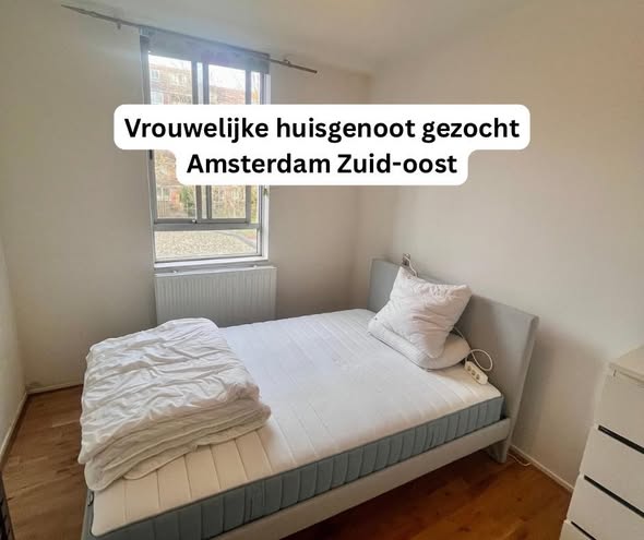 Kamer - Gaasperplas/Amsterdam (€850.00/12.00m2)