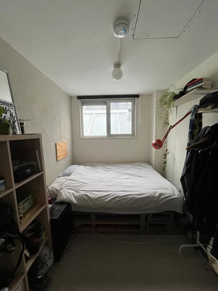 Kamer - Rietland Park/Amsterdam (€530.00/7.50m2)