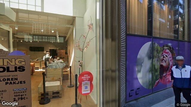 Appartement - Emmapassage/Tilburg (€1039.00/50.00m2)