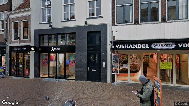 Appartement - Langestraat/Amersfoort (€595.00/26.00m2)