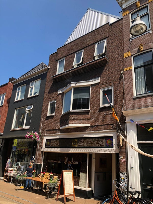 Kamer - Folkingestraat/Groningen (€473.00/15.00m2)