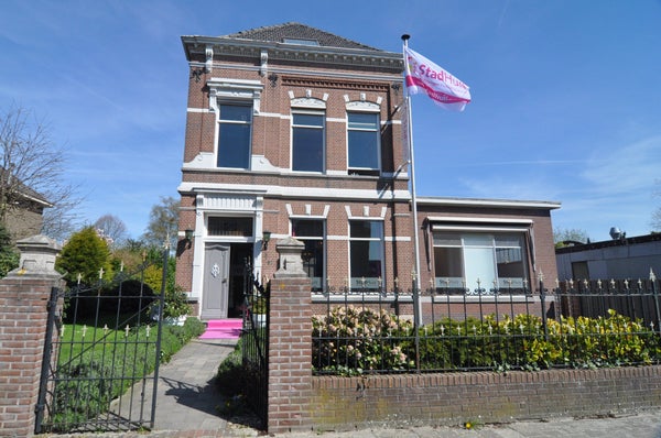 Huurwoning - Teteringsedijk/Breda (€750.00/60.00m2)