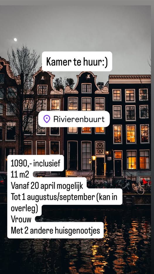 Kamer - Rivierenbuurt/Amsterdam (€1090.00/11.00m2)