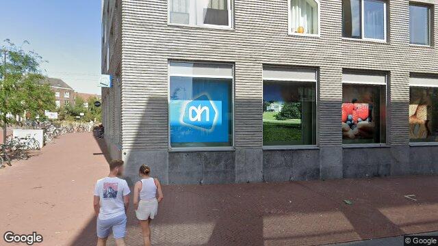 Appartement - Kleine Oord/Arnhem (€1240.00/73.00m2)