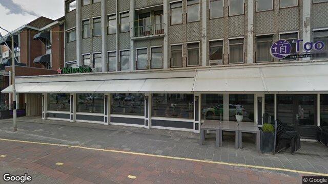 Appartement - Baljéestraat/Leeuwarden (€840.00/41.00m2)