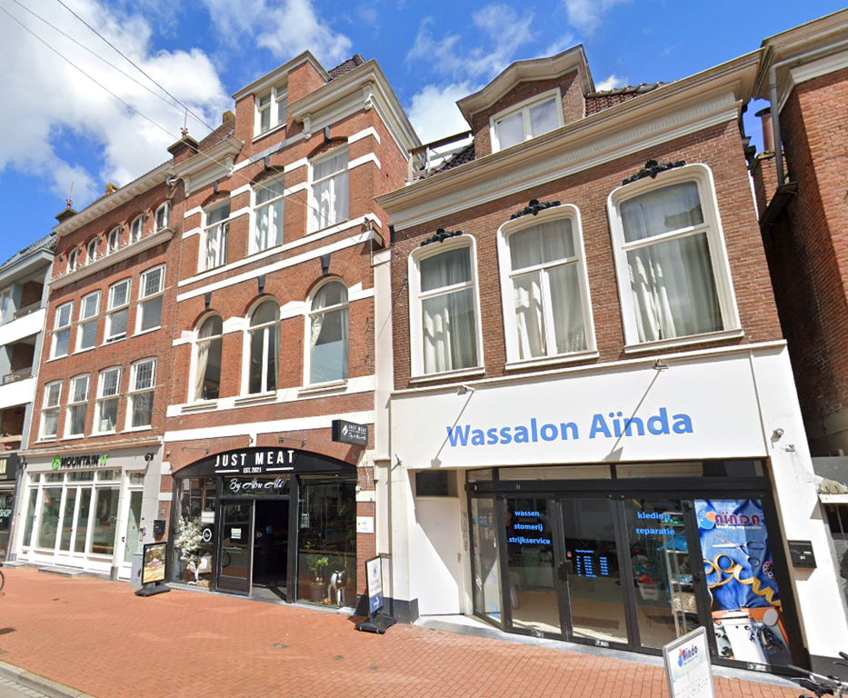 Kamer - Nieuwe Ebbingestraat/Groningen (€819.43/23.00m2)