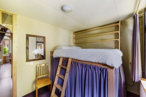 Kamer - Adrien Mildersstraat/Rotterdam (€700.00/25.00m2)