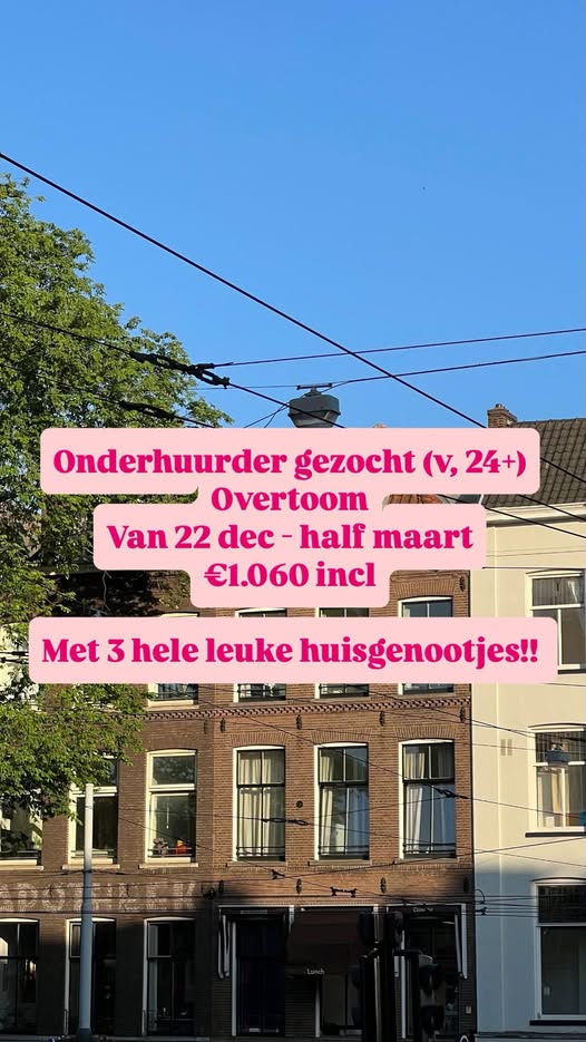 Kamer - Onbekend/Amsterdam (€1060.00/15.00m2)