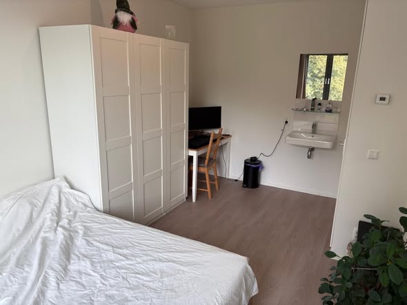 Kamer - Amstelkwartier/Amsterdam (€1150.00/14.00m2)