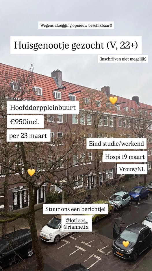 Kamer - Onbekend/Amsterdam (€950.00/7.50m2)