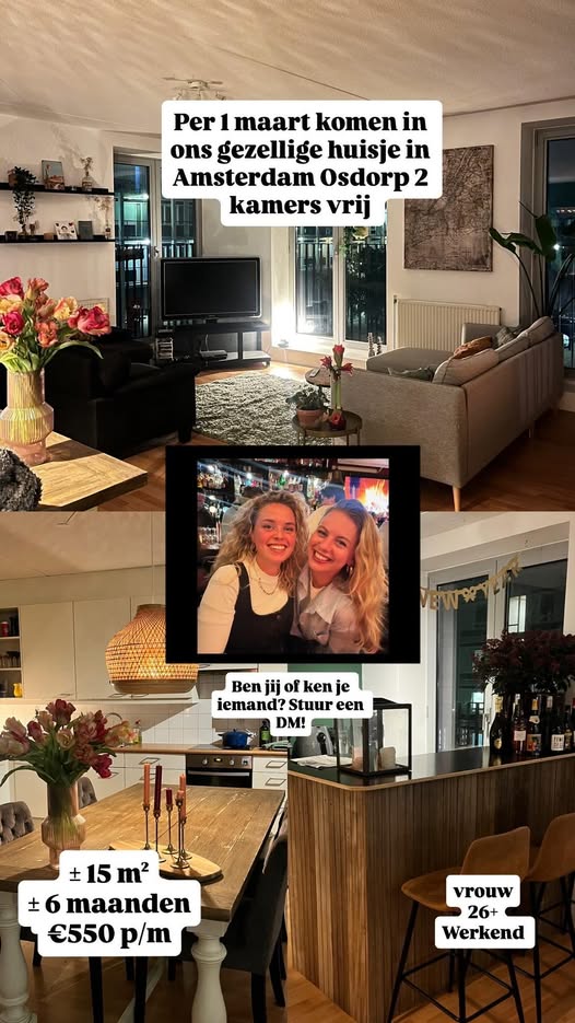 Kamer - Onbekend/Amsterdam (€550.00/15.00m2)