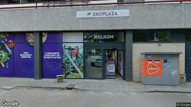 Appartement - Bomanshof/Eindhoven (€1105.00/60.00m2)