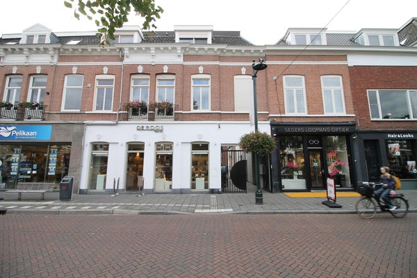 Appartement - Wilhelminastraat/Breda (€1675.00/74.00m2)