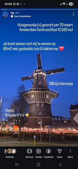 Kamer - Jakoba Mulderplein/Amsterdam (€1100.00/90.00m2)