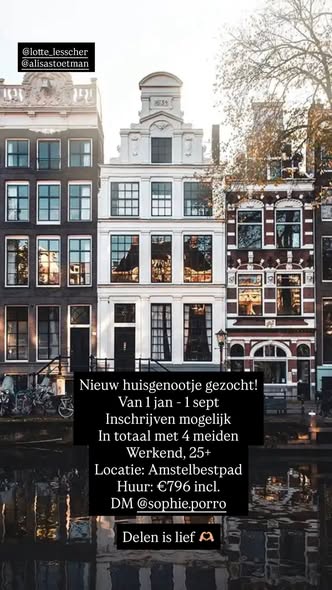 Kamer - Amstelbestpad/Amsterdam (€796.00/10.00m2)