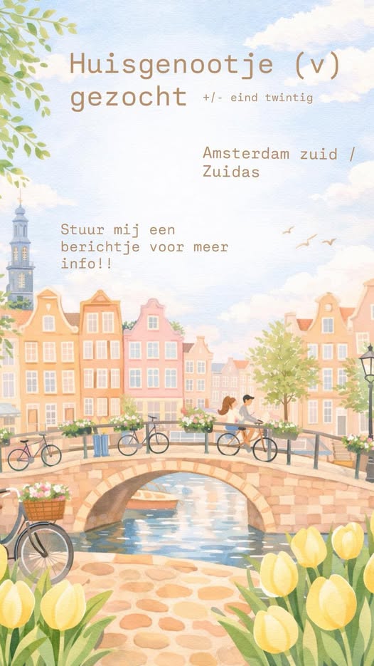 Kamer - Onbekend/Amsterdam (€1026.00/68.00m2)