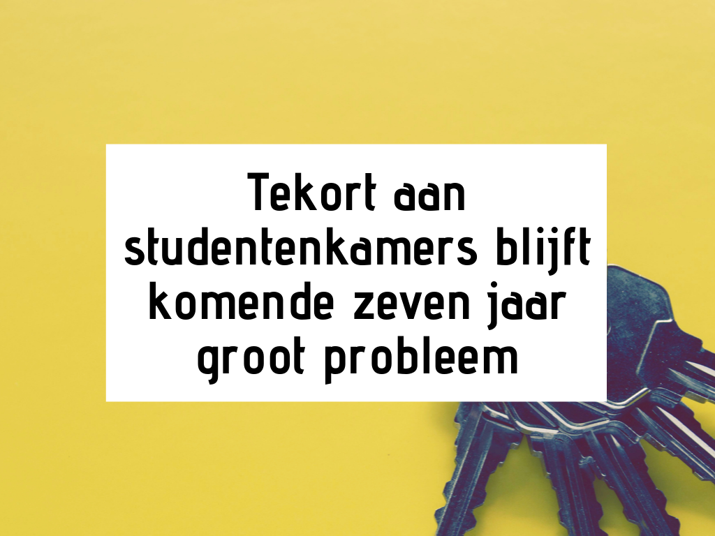 kamertekort